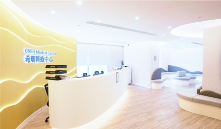 希瑪眼科中心_觀塘診所明亮舒適的接待區