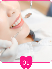 醫生評估病人口腔及牙齦狀況，了解病人需求，解釋漂牙的程序及風險等